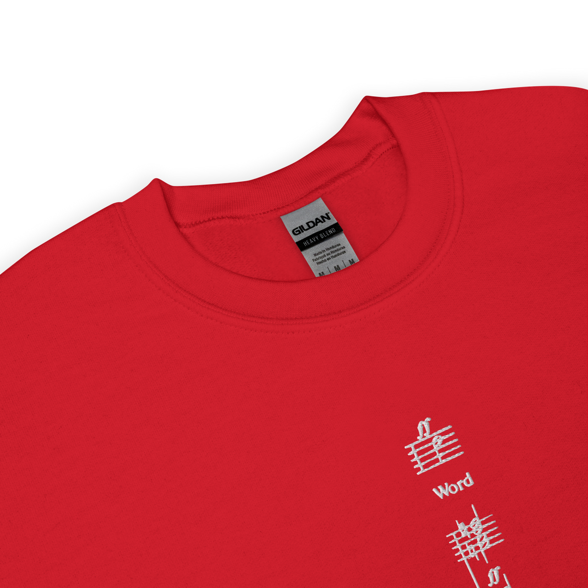 Word Christmas Jumper (Signature Collection)
