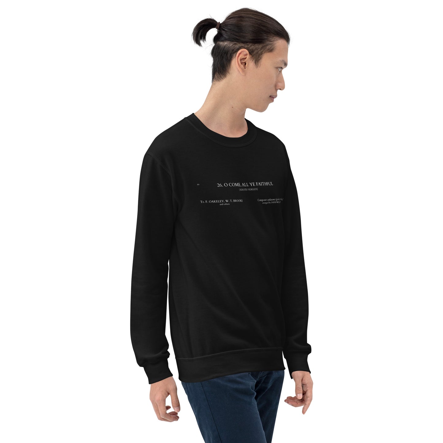 Willcocks O Come - Unisex Sweatshirt